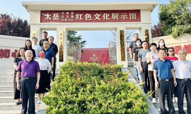 1664333481624982.jpg 640 (3).jpg