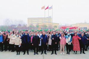 心有所期，全力以赴 | 2021年洛陽正大食品事業(yè)部一線員工開工獎(jiǎng)勵(lì)大會(huì)舉行