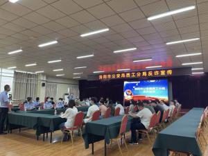 洛陽(yáng)正大食品有限公司聯(lián)合洛陽(yáng)市公安局西工分局，開(kāi)展反詐騙宣傳活動(dòng)