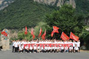 精英齊聚、騰飛萬(wàn)里|2022年洛陽(yáng)正大生品銷(xiāo)售團(tuán)建活動(dòng)***成功