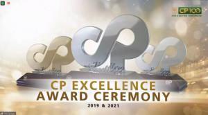 金獎！洛陽正大榮獲正大集團金獎