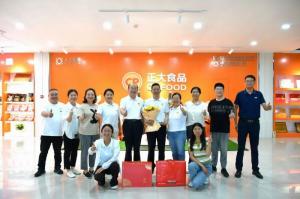 致敬崢嶸歲月 感恩一路奉獻(xiàn)！洛陽(yáng)正大這場(chǎng)退休職工歡送會(huì)情意滿滿！